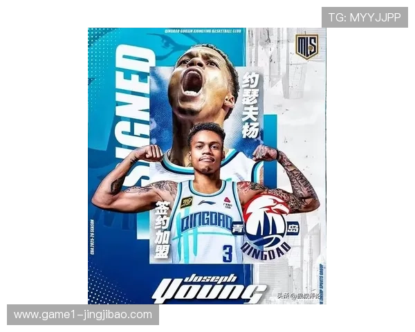 青岛记者称续约核心花费巨大球队资金紧张鲍威尔续约前景堪忧