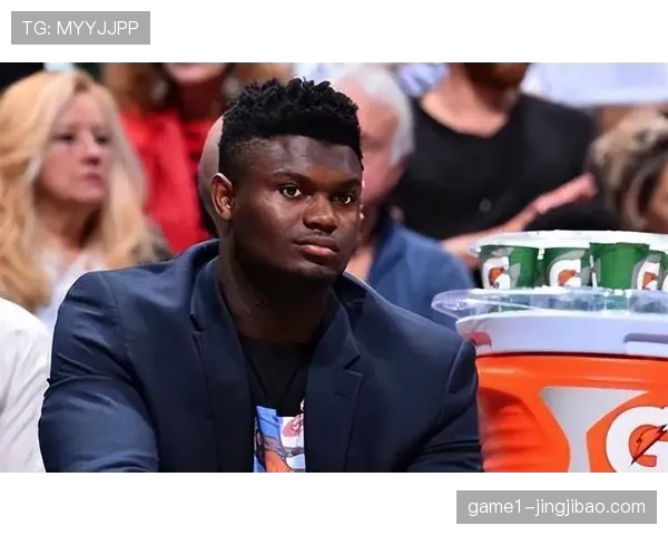 鹈鹕队常规赛剩余赛程面临摆烂压力 锡安·威廉森虽有稳定出场时间但风险犹存