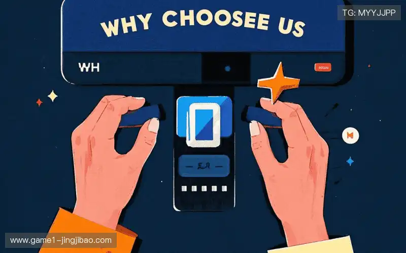 行业领先的理由